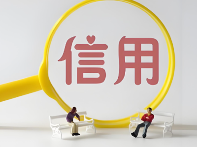 应急周转详询